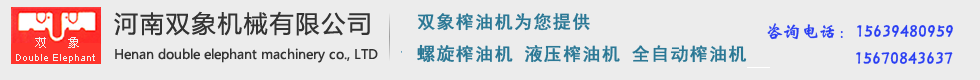 大型臭氧發(fā)生器,小型臭氧發(fā)生器